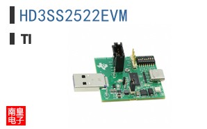 HD3SS2522EVM