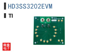 HD3SS3202EVM