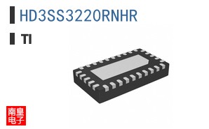 HD3SS3220RNHR