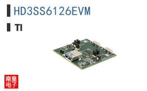 HD3SS6126EVM