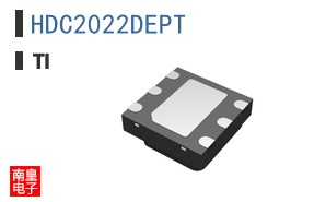 HDC2022DEPT