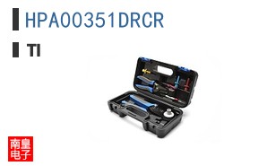 HPA00351DRCR
