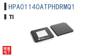 HPA01140ATPHDRMQ1