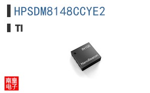 HPSDM8148CCYE2