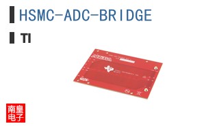 HSMC-ADC-BRIDGE