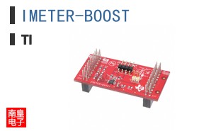 IMETER-BOOST