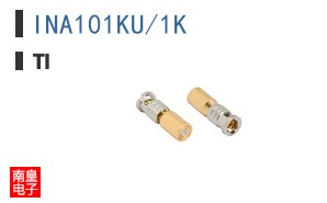 INA101KU/1K