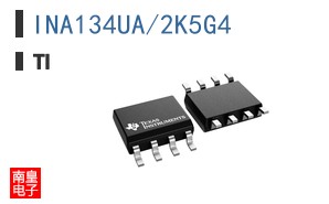 INA134UA/2K5G4