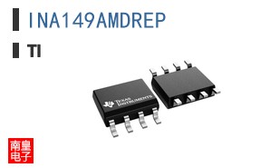 INA149AMDREP