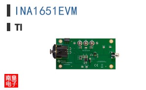 INA1651EVM