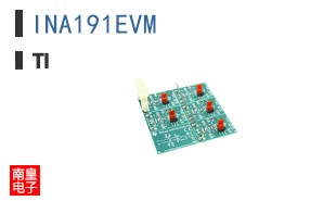 INA191EVM