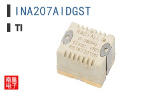 INA207AIDGST