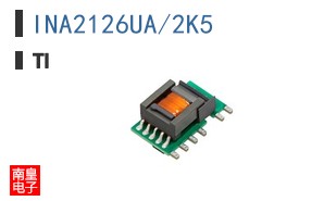 INA2126UA/2K5