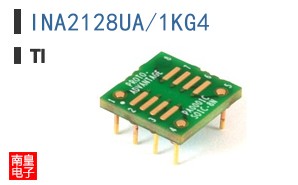 INA2128UA/1KG4