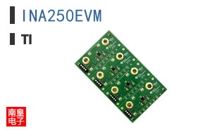 INA250EVM