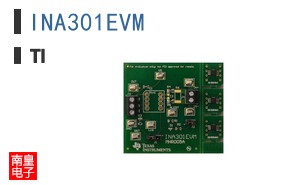 INA301EVM