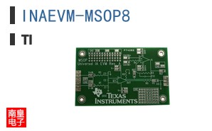INAEVM-MSOP8