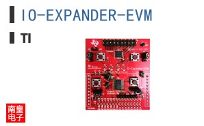 IO-EXPANDER-EVM