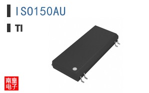 ISO150AU