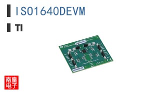ISO1640DEVM