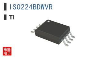 ISO224BDWVR
