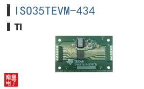 ISO35TEVM-434