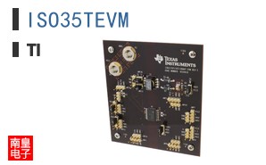 ISO35TEVM