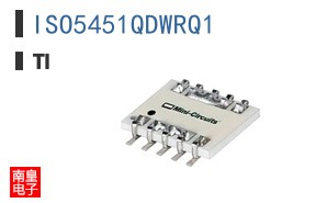 ISO5451QDWRQ1