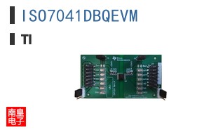 ISO7041DBQEVM