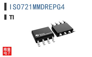 ISO721MMDREPG4