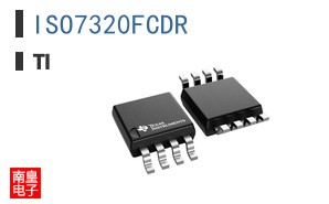 ISO7320FCDR