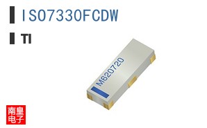 ISO7330FCDW