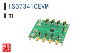ISO7341CEVM