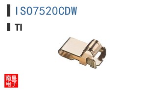 ISO7520CDW