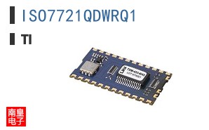 ISO7721QDWRQ1