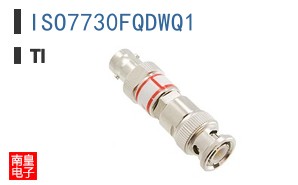 ISO7730FQDWQ1