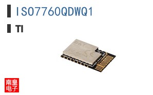 ISO7760QDWQ1
