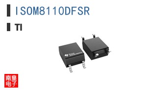 ISOM8110DFSR