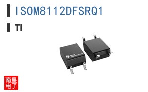 ISOM8112DFSRQ1