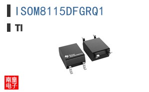 ISOM8115DFGRQ1