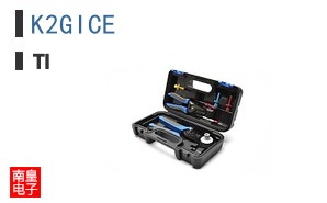 K2GICE