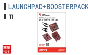 LAUNCHPAD+BOOSTERPACK+FLASHING-DEVICE-ND