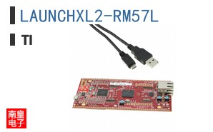 LAUNCHXL2-RM57L