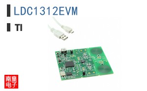 LDC1312EVM