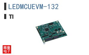 LEDMCUEVM-132