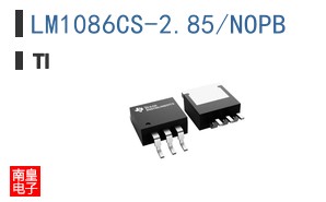 LM1086CS-2.85/NOPB