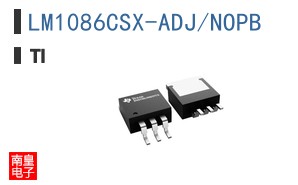 LM1086CSX-ADJ/NOPB