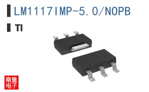 LM1117IMP-5.0/NOPB