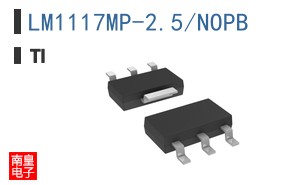 LM1117MP-2.5/NOPB