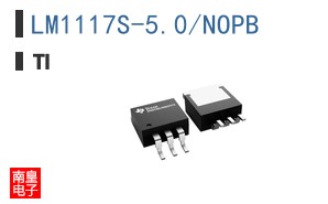 LM1117S-5.0/NOPB